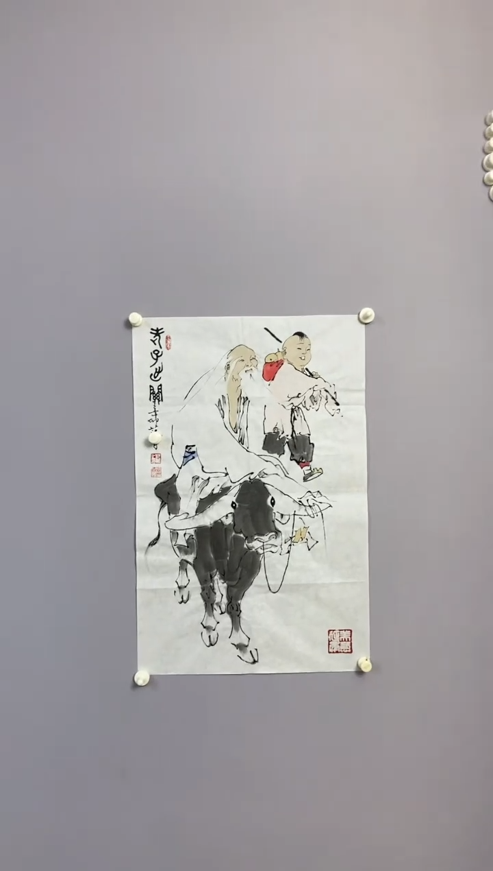 永高商品专用链接 晶