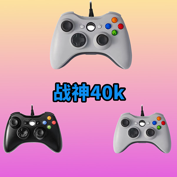 【战锤40k】3A大作·手柄台式笔记本·型号G6S·好手柄