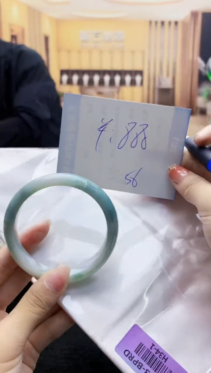 【闪购商品】翡翠手镯未镶嵌   H34-1