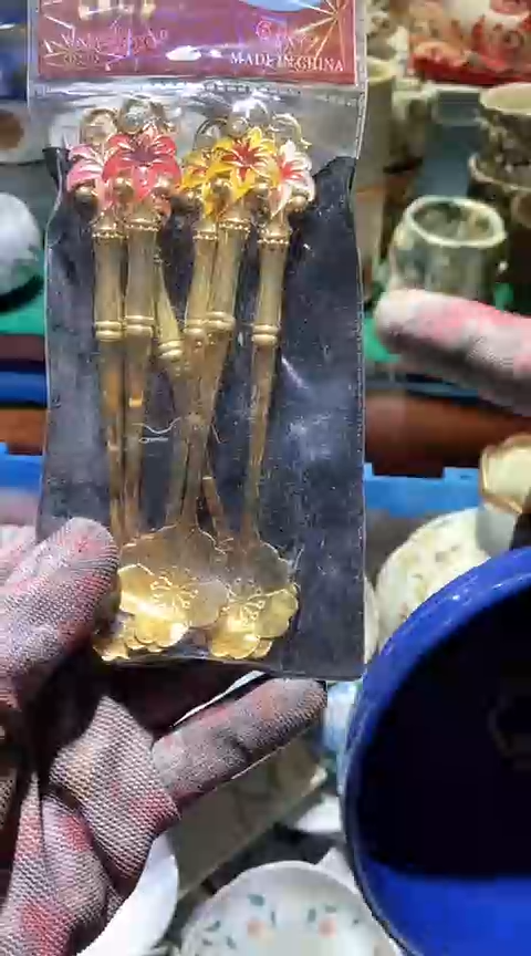 【闪购商品】瓷片6938691726367856076