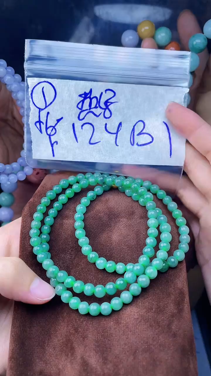 【闪购商品】定制翡翠未镶嵌珠串