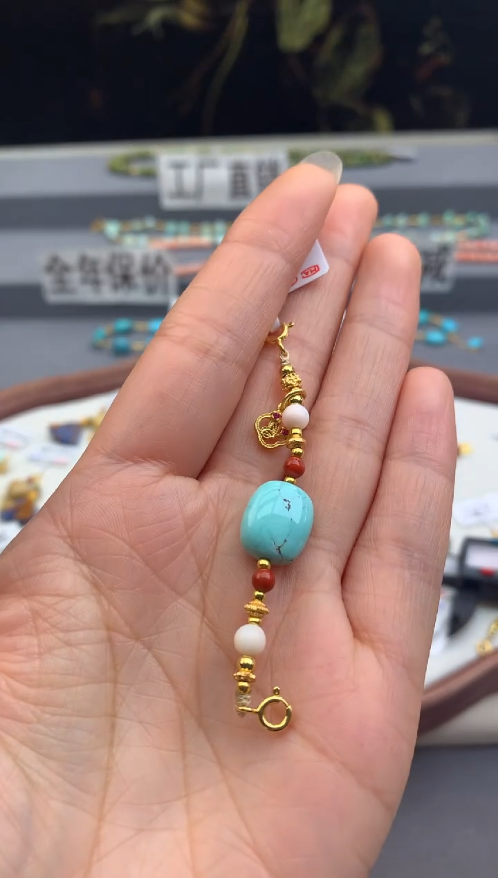 未镶嵌绿松石半链茜.H192