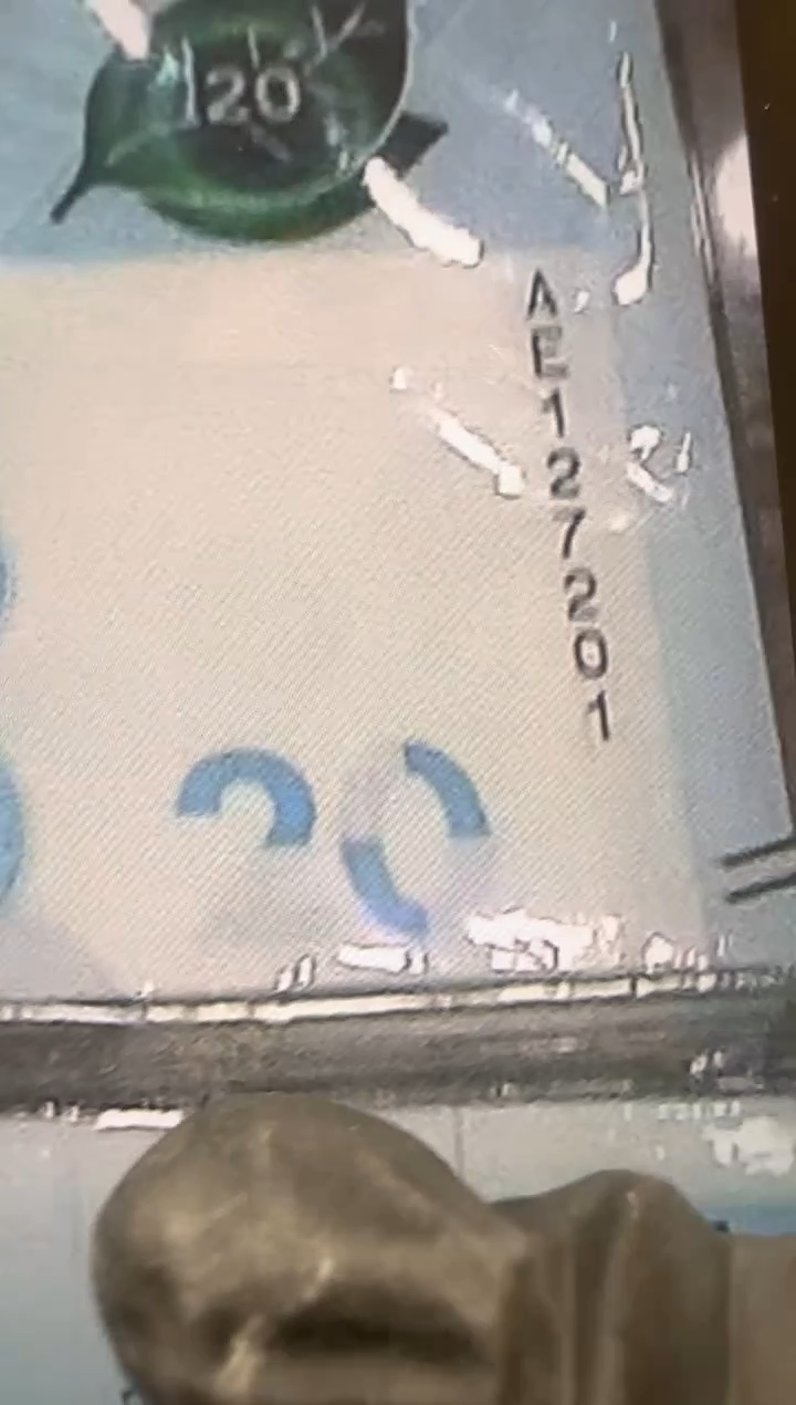纸茶艺钞 纪念钞 整刀百连号啊啊啊啊