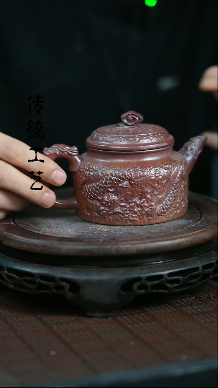 【闪购商品】紫砂茶壶原矿全手10