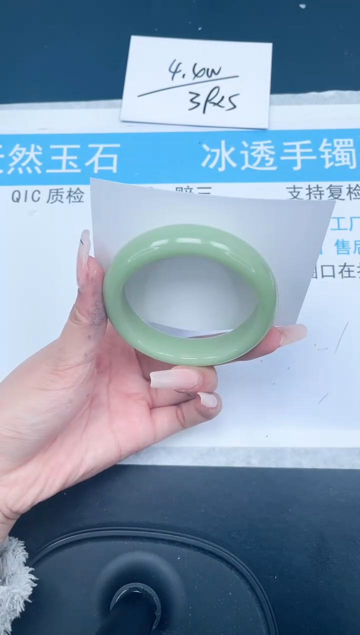 【闪购商品】石英质玉手镯未镶嵌630-57