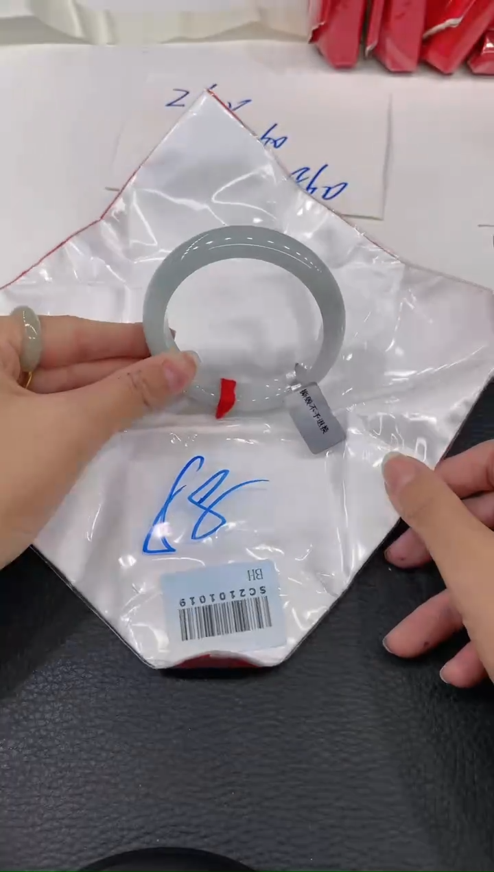 【闪购商品】翡翠手镯未镶嵌手镯