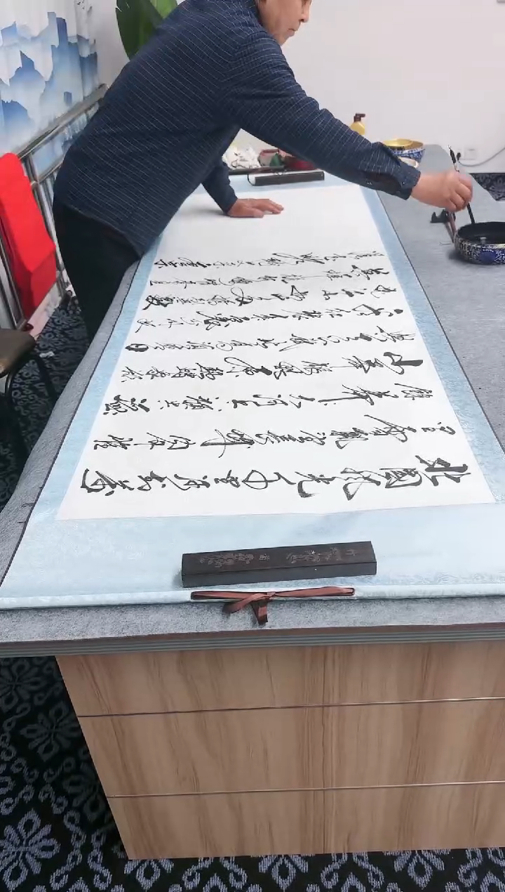 【闪购商品】书法沁园春书法横轴哈哈哈