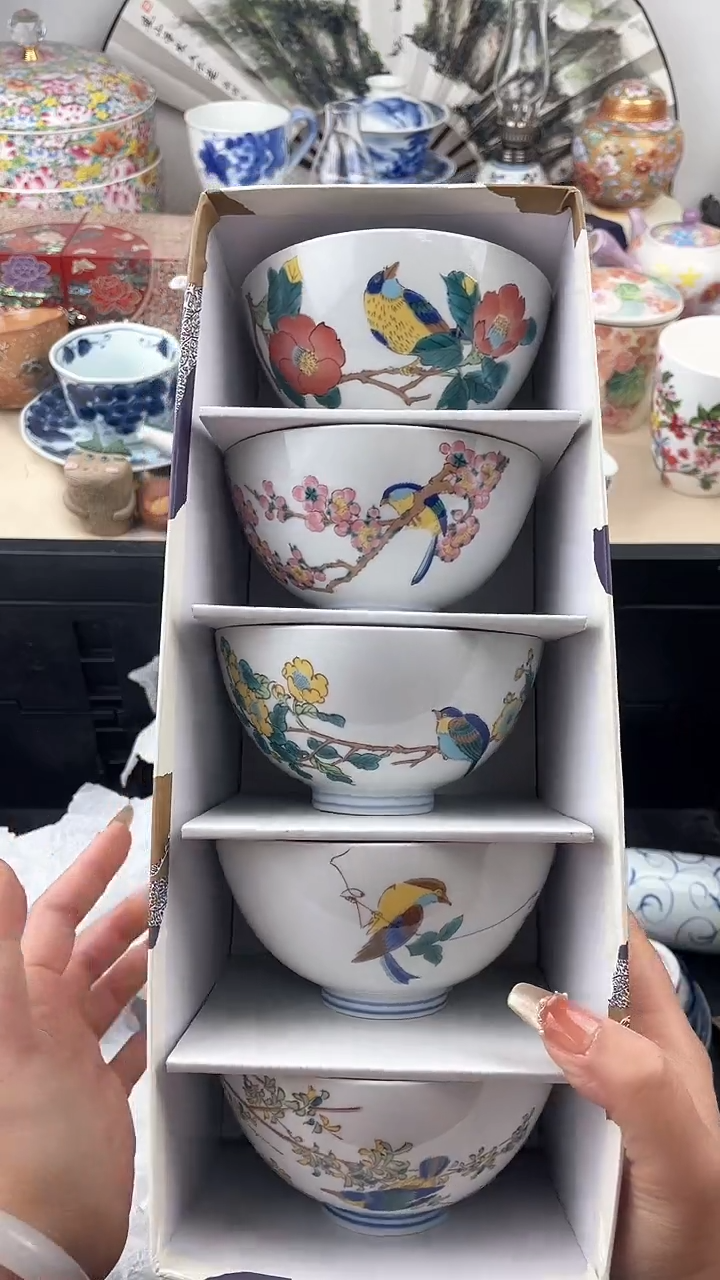 【闪购商品】瓷片看清尺寸品相再拍