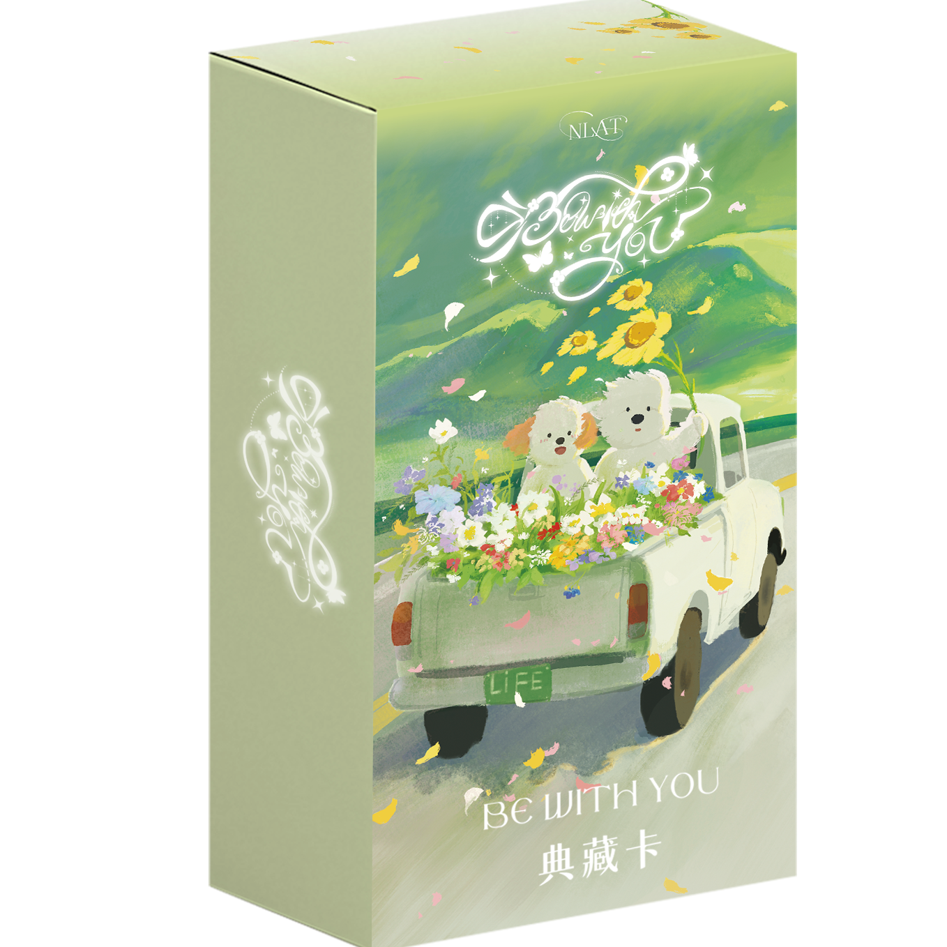 【现货】NLAT 《Be With You》系列收藏卡牌正版小卡盲盒潮玩礼物
