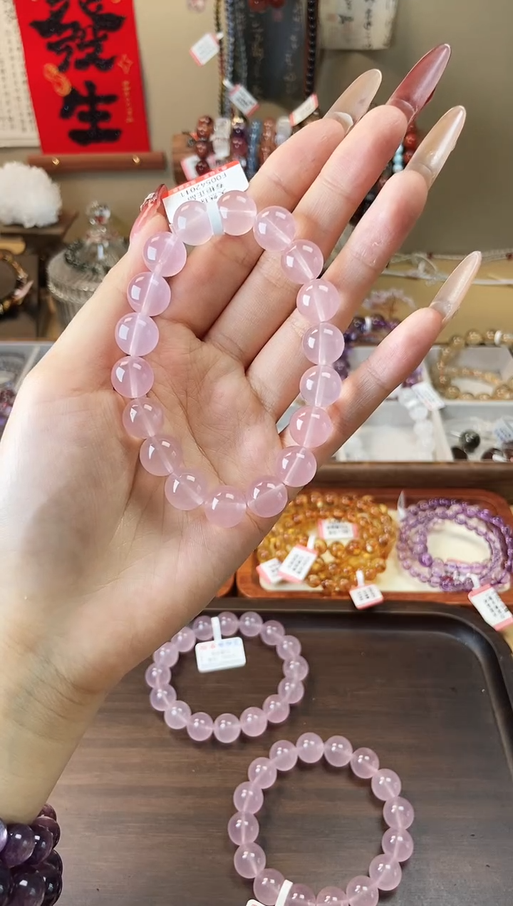 【闪购商品】水晶手链未镶嵌马粉 粉水晶11.5mm
