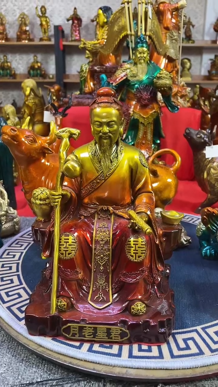 黄铜月老摆件月老星君28cm