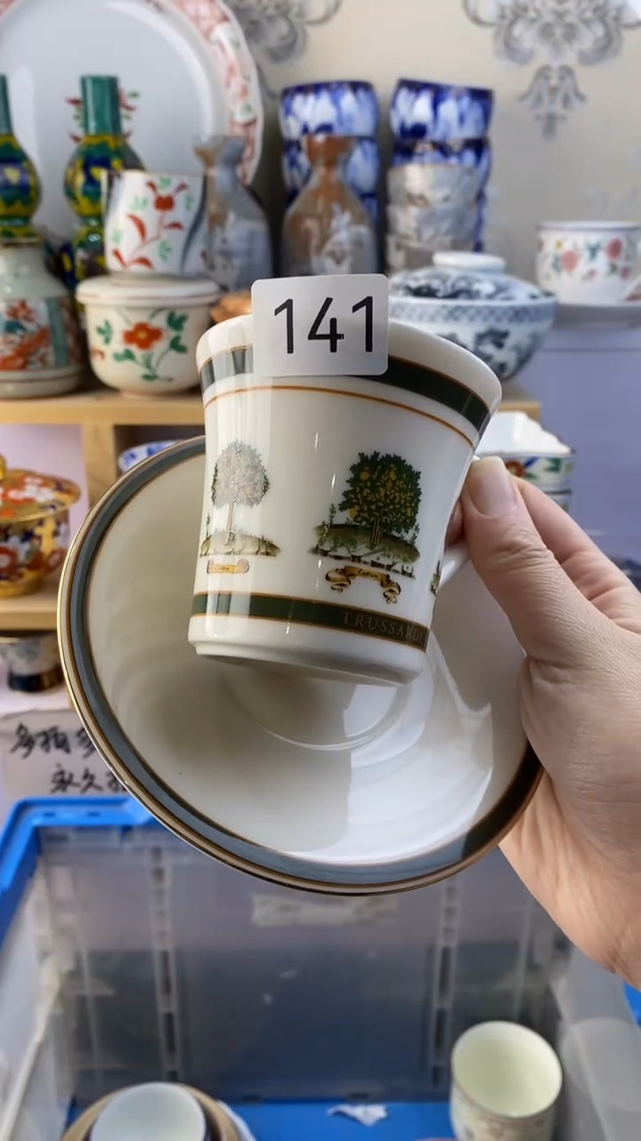 无白**单瓷器满38包邮满38包邮141