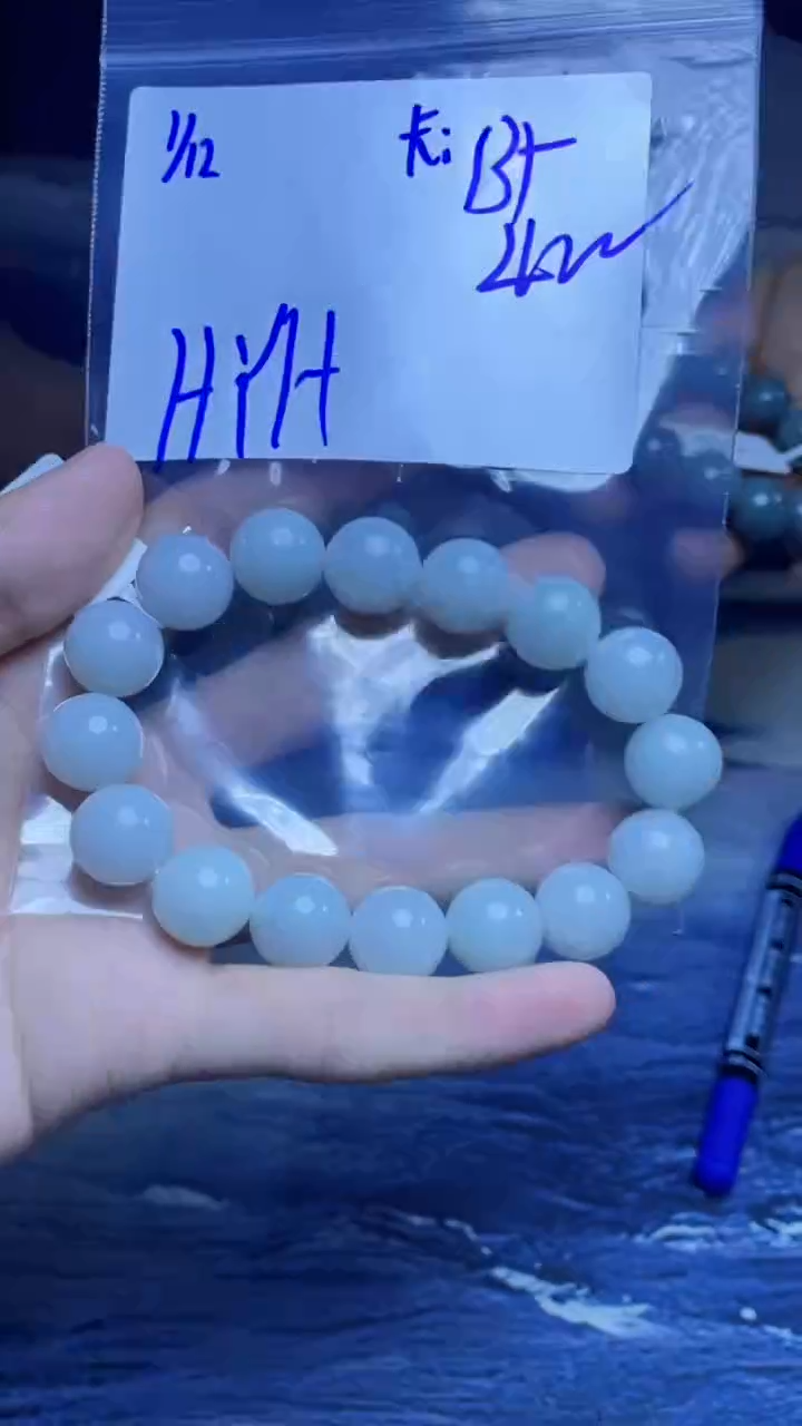 【闪购商品】定制翡翠未镶嵌珠串