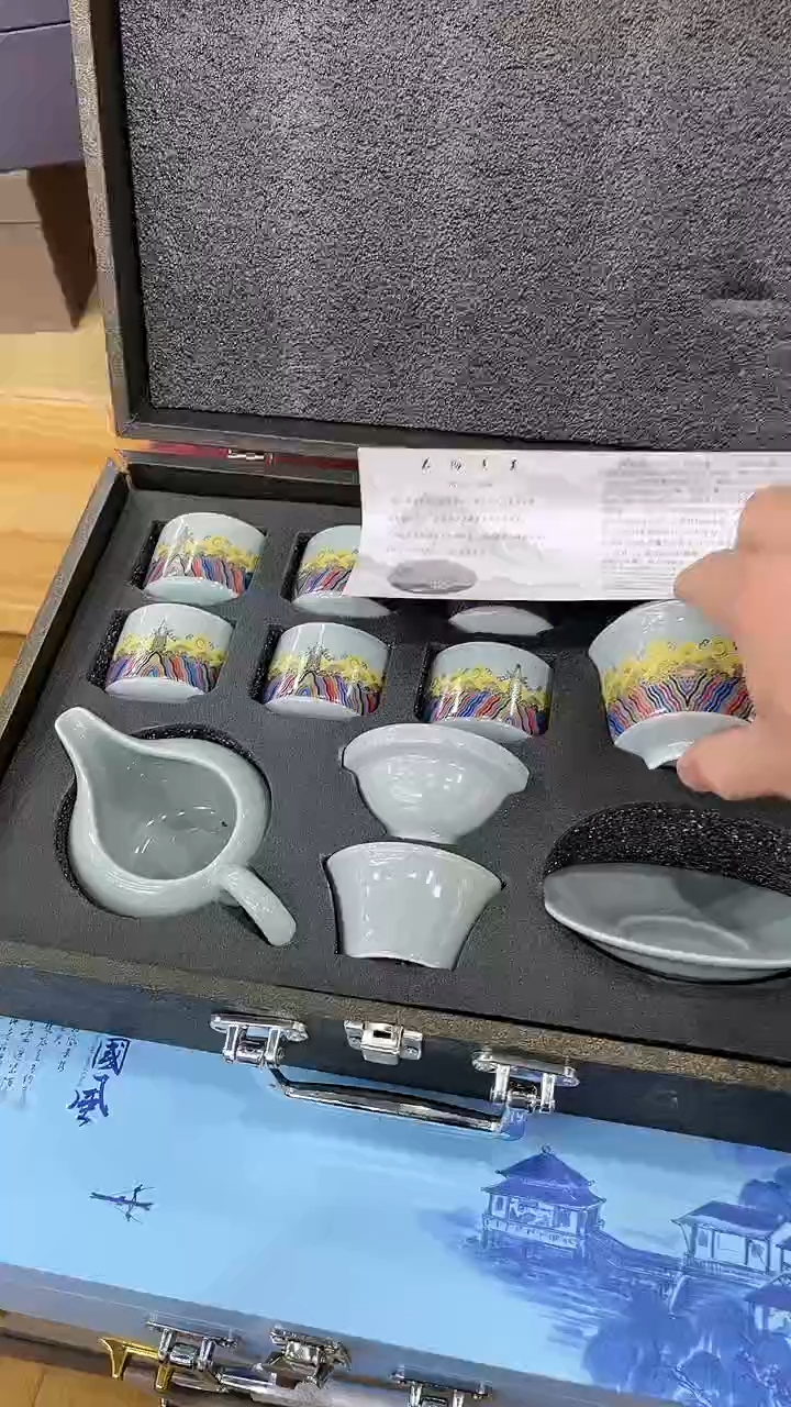 【闪购商品】岩传茶具岩传茶具@