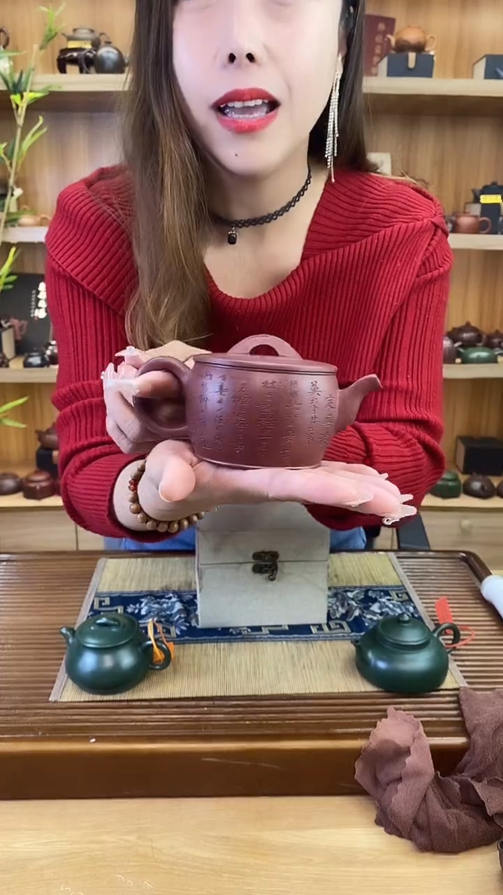 【闪购商品】紫砂茶壶龙血砂汉瓦【菲】