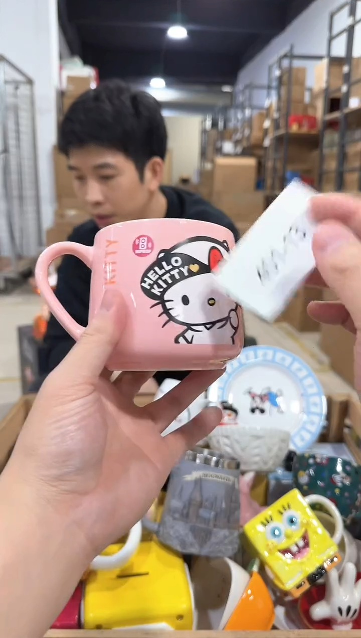 瓷片401-13孤品默认微瑕不退不换