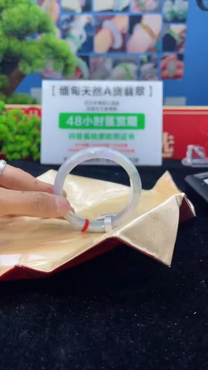 【闪购商品】翡翠手镯未镶嵌手镯8