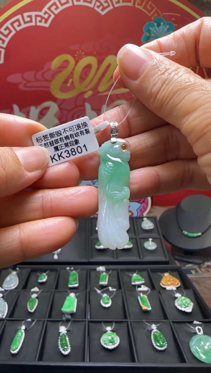 【闪购商品】翡翠颈饰18K金镶嵌KK3801鹦鹉 退货扣运营费100