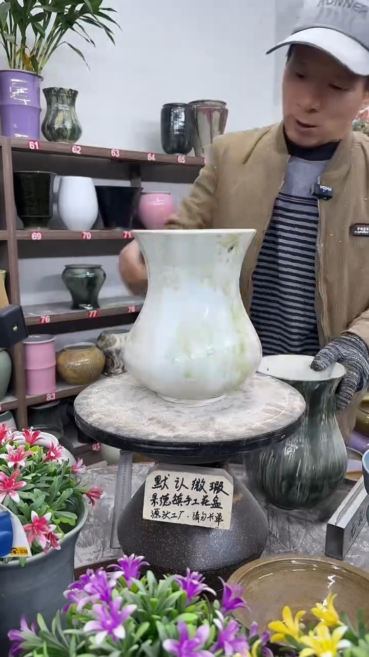 12-19-高22口15瑕-花盆