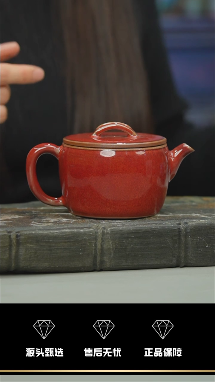 【闪购商品】101-1----------笑