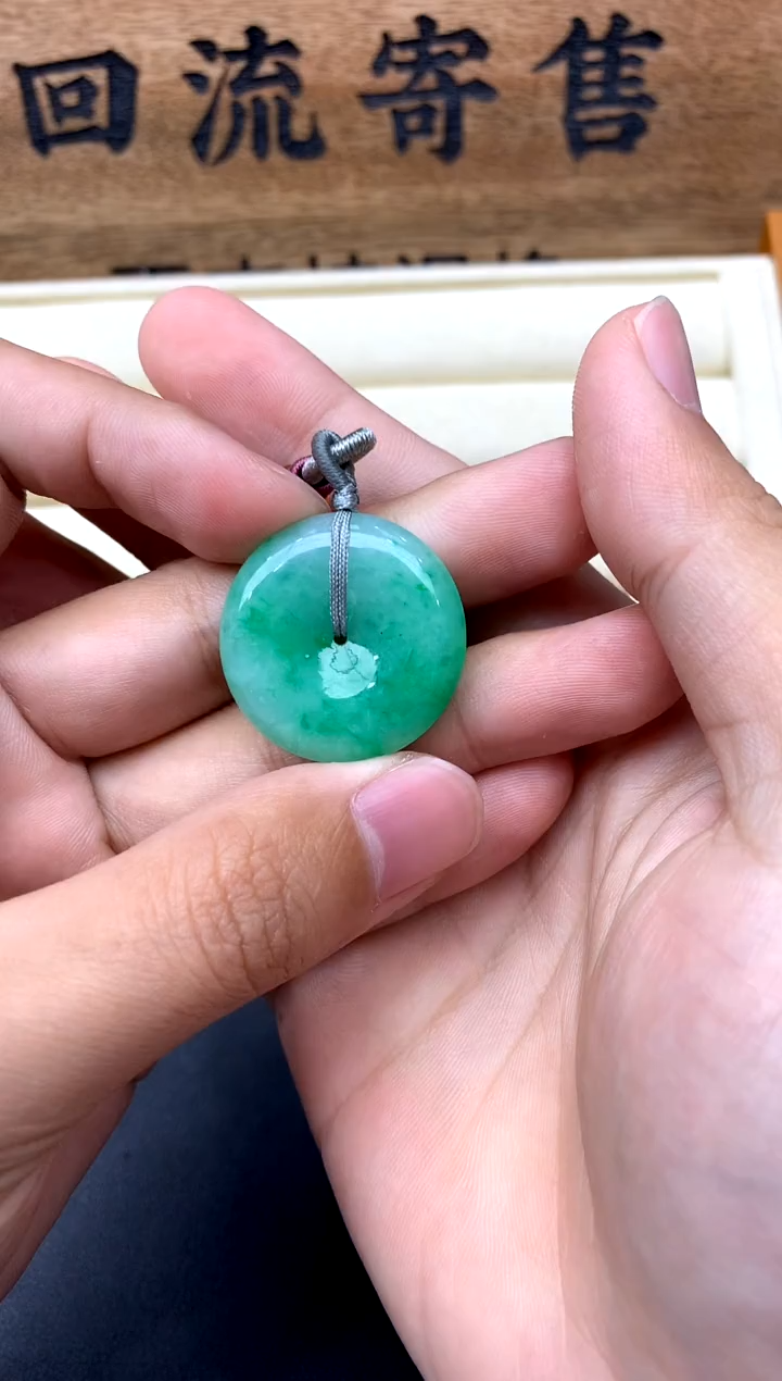 【闪购商品】翡翠颈饰未镶嵌347-中国好珍宝