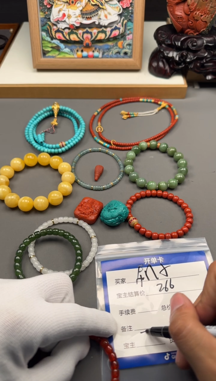 【闪购商品】南红玛瑙手串手串未镶嵌手串手串