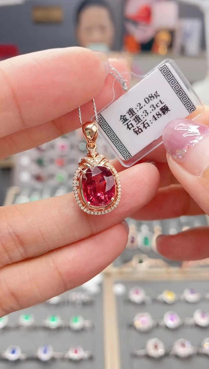 颈饰18K金镶嵌碧玺3.3   