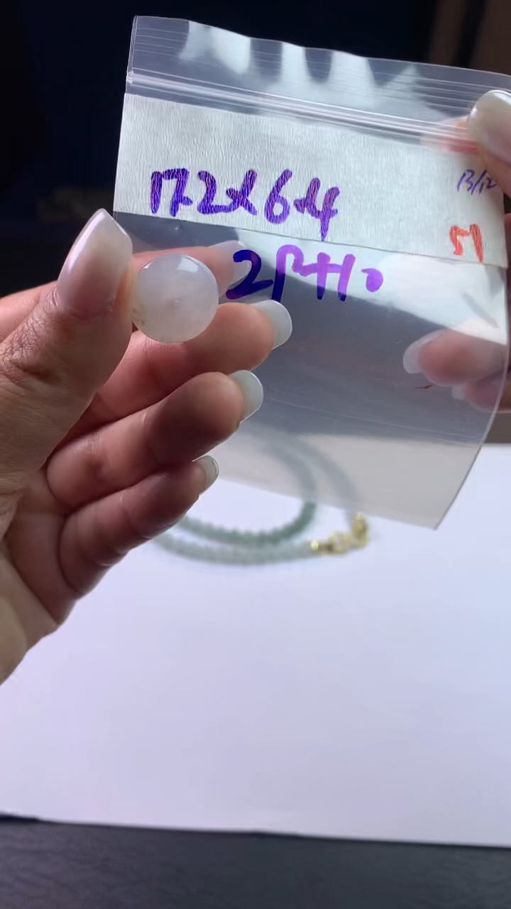 未镶嵌定制翡翠毛货需精细抛光拍一发一