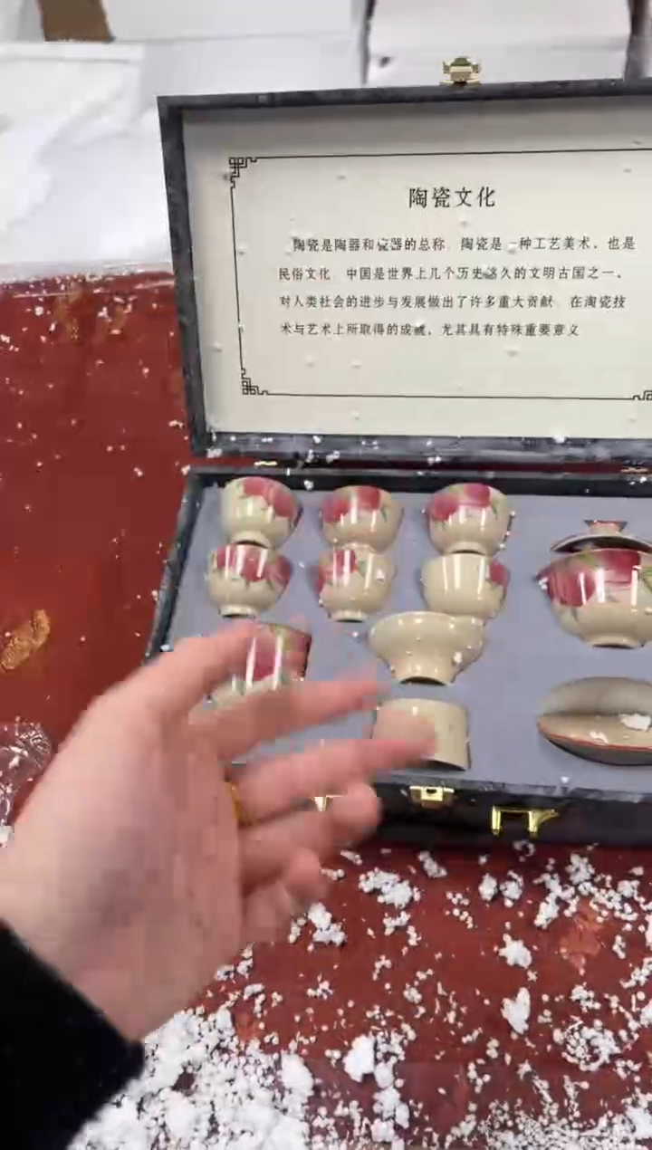 【闪购商品】其他精品茶具@@@@@@@@@@@