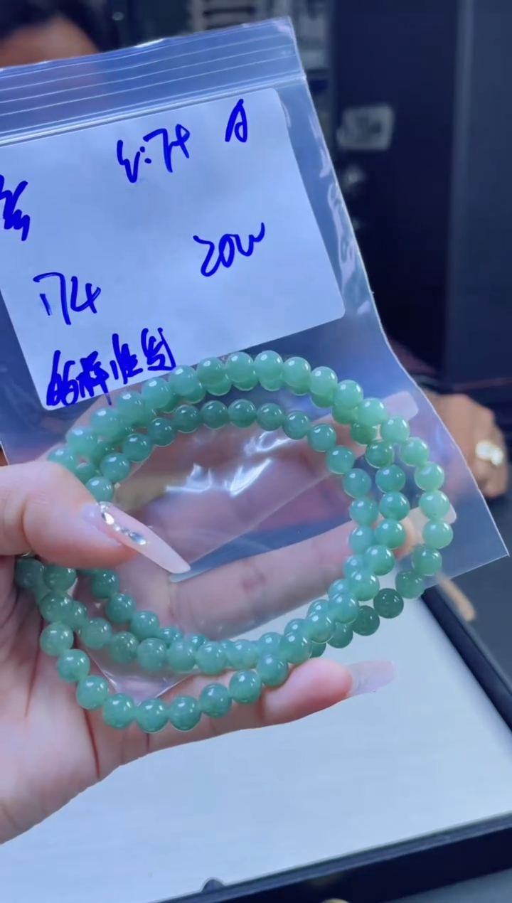 【闪购商品】定制翡翠未镶嵌多样性发货 拍一发一