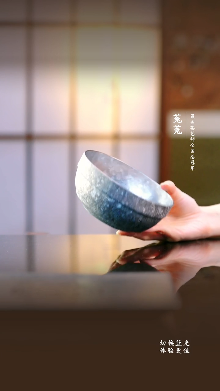 A纯钛冰花钛碗冰花白