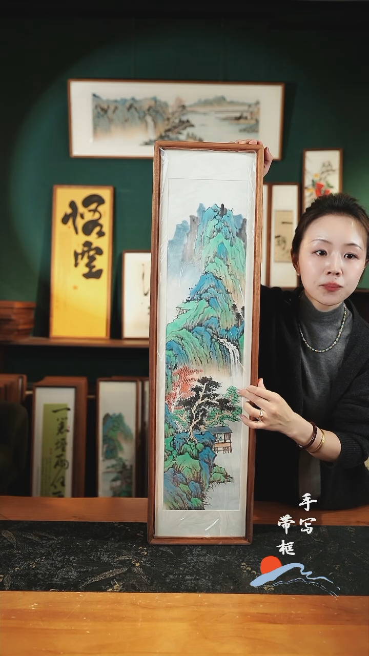 绘画ZQ山水22×82㎝一物一拍39号