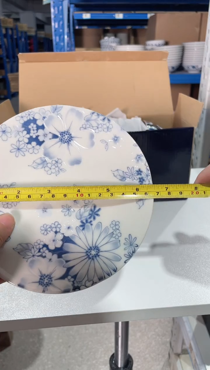 陶瓷花集6.5英寸平盘