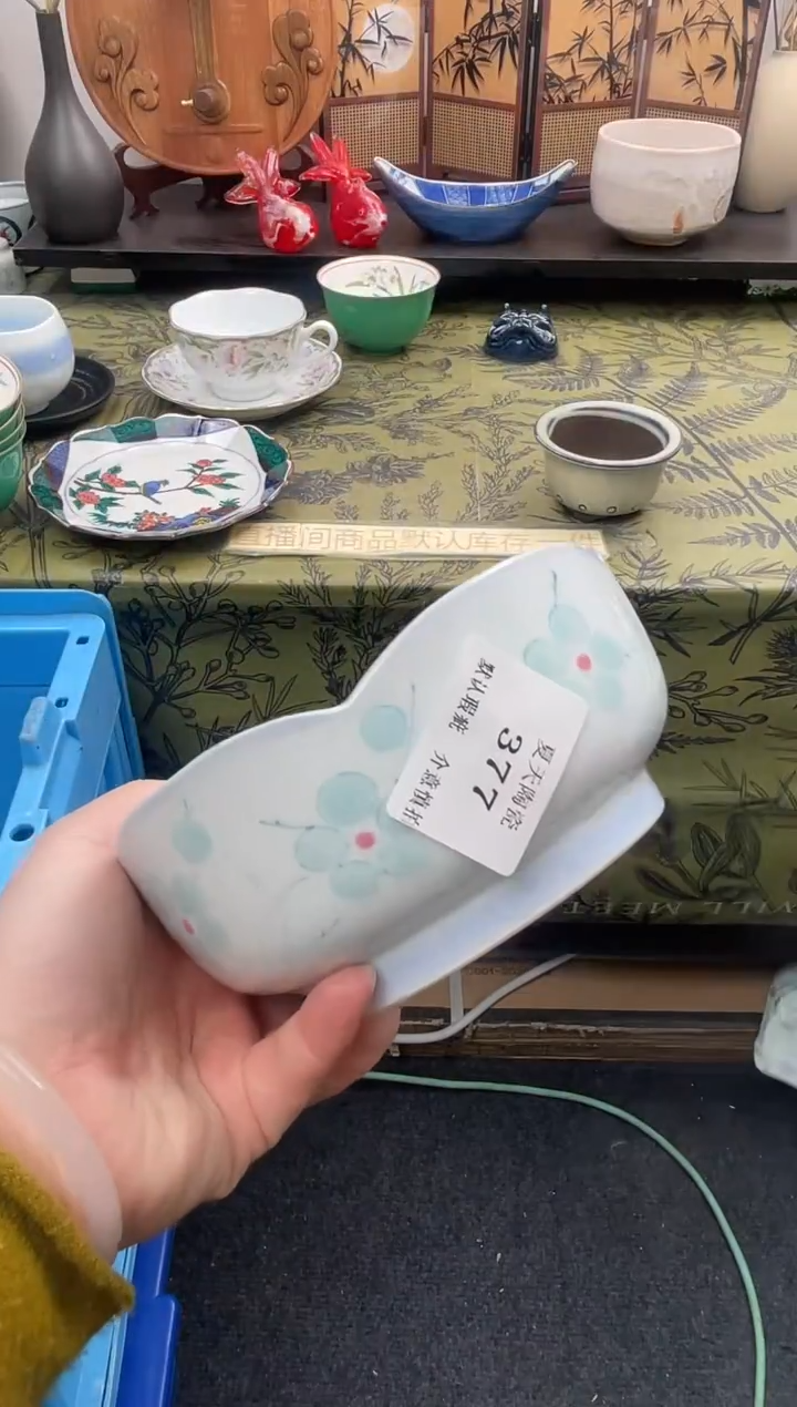 瓷片鱼*?377默认微瑕闪购默认库存一件