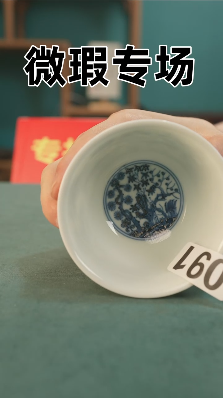 手工手绘陶瓷茶器