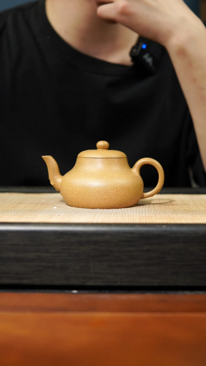 【闪购商品】紫砂茶壶黄金段君德，175cc