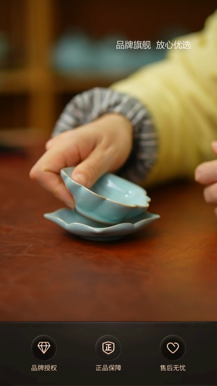 【闪购商品】树叶茶漏不完美简装