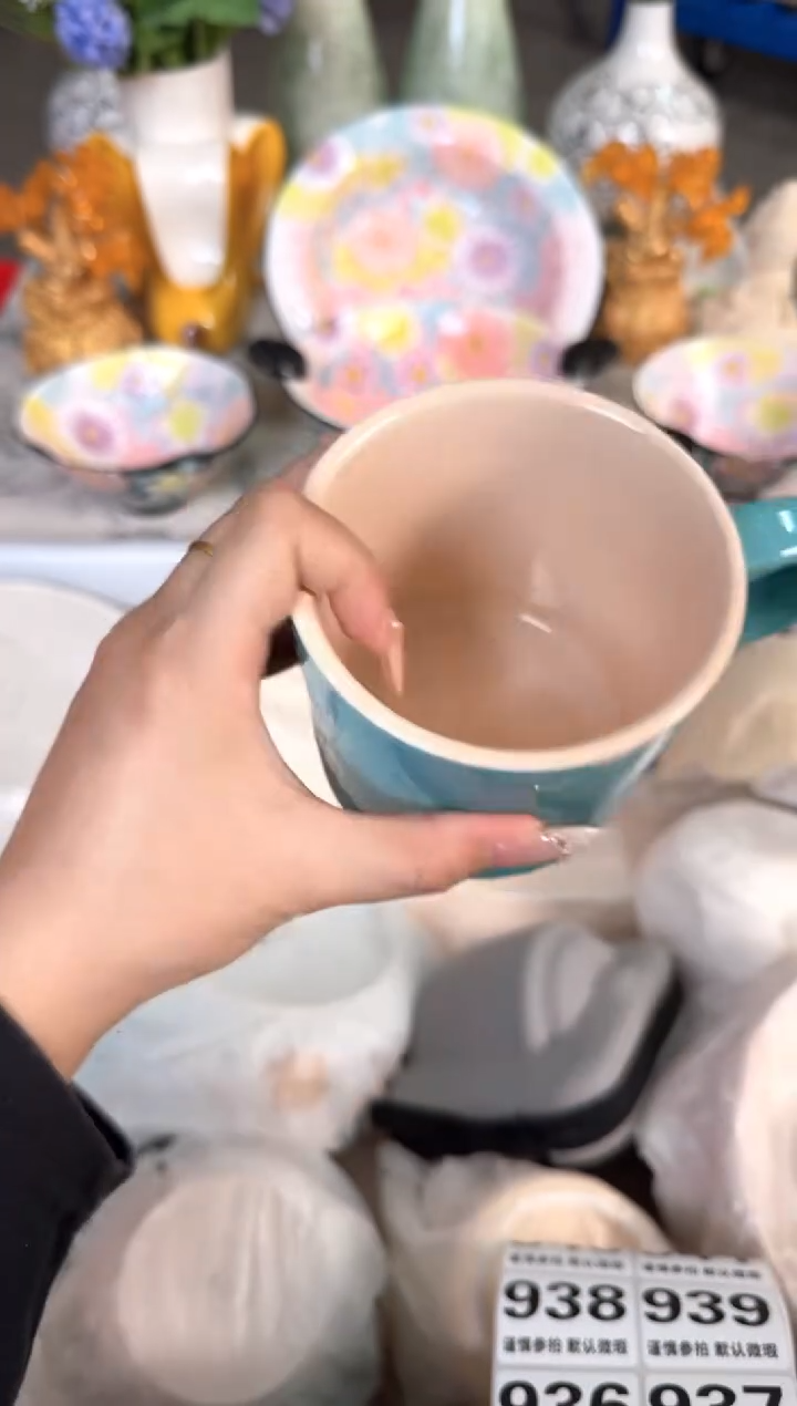 瓷片919默认微瑕15包邮库存1