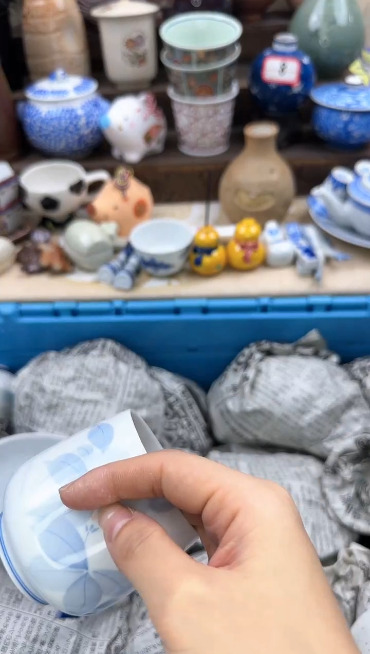 【闪购商品】瓷片4804全场满18米包邮一单一付