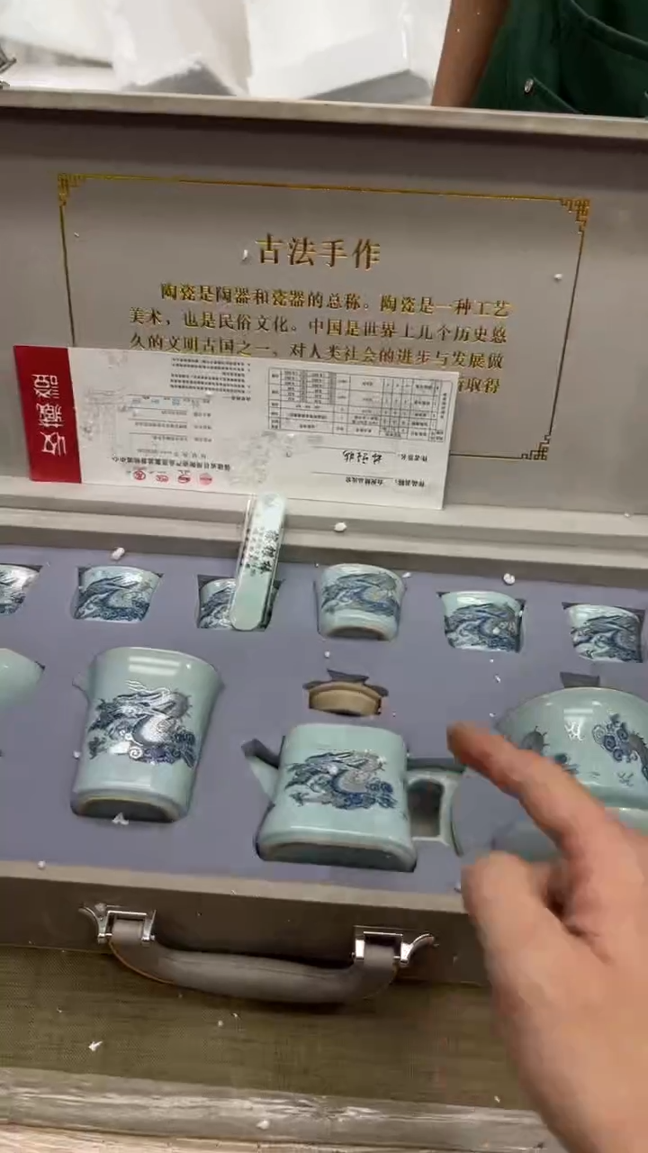 【闪购商品】其他其他其他其他其他