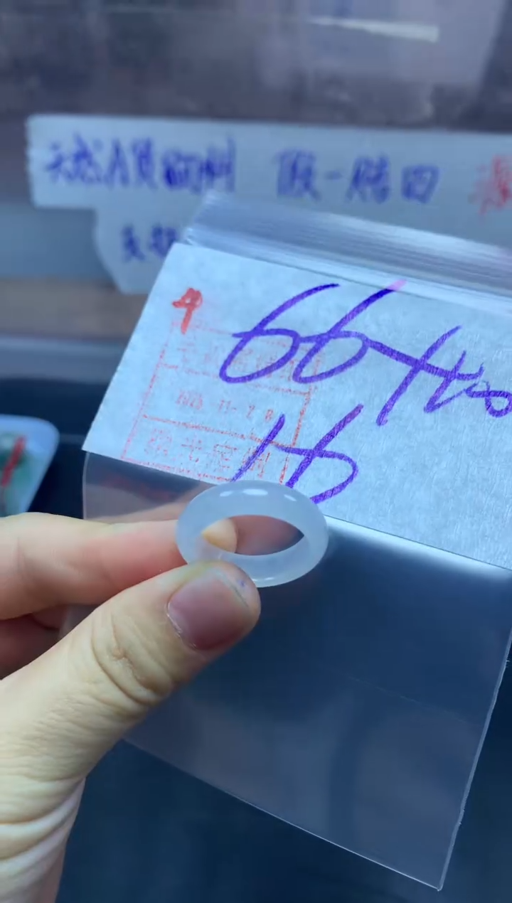 未镶嵌定制翡翠戒圈16#76毛货需精细抛光