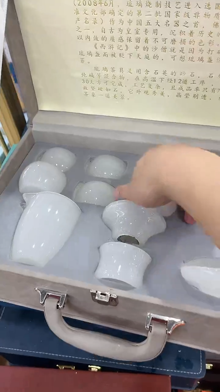 【闪购商品】岩传茶具岩传茶具@