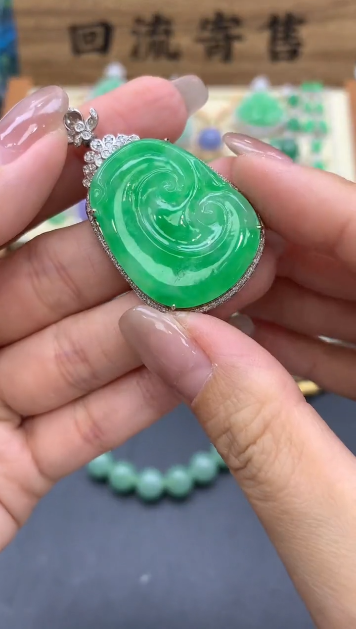 【闪购商品】翡翠颈饰18K金镶嵌482-中国好珍宝