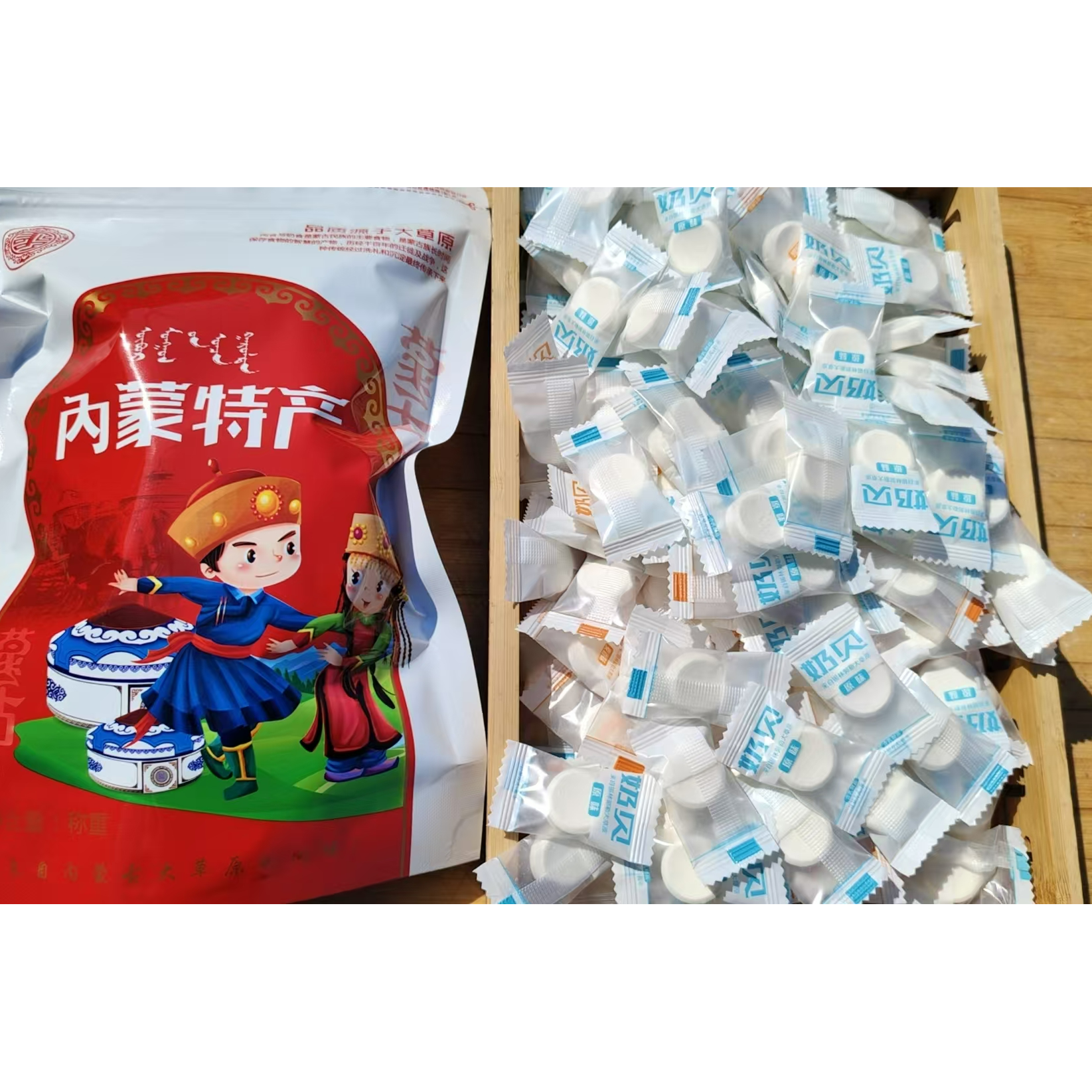 内蒙特产蓝旗奶贝牧民手工制作奶酪无蔗糖顺丰包邮奶制品