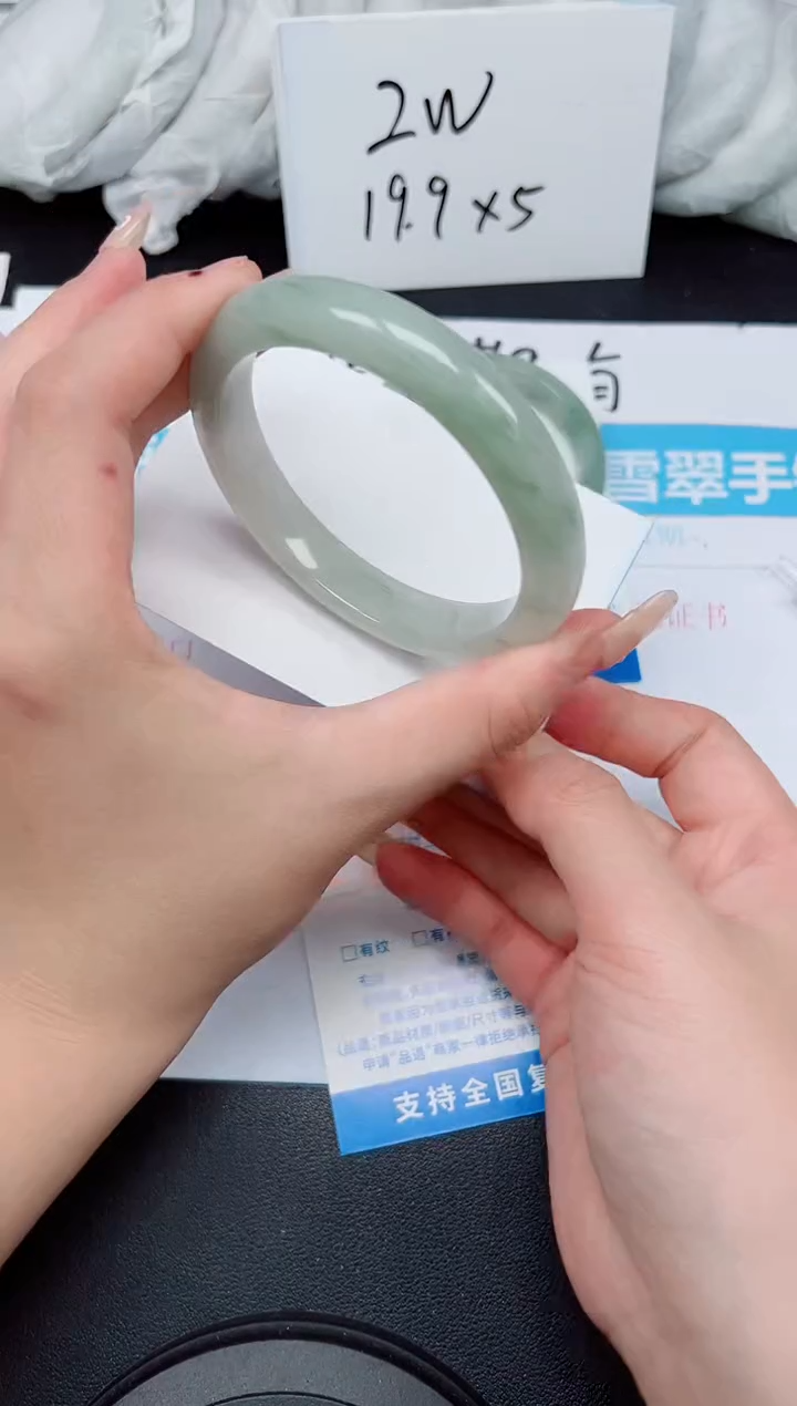 【闪购商品】石英质玉手镯未镶嵌G200-62