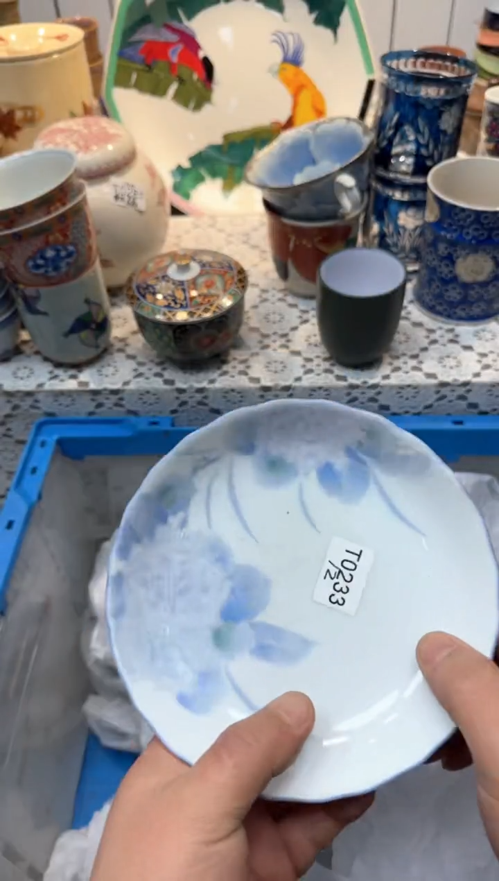 【闪购商品】715回流瓷器，默认微瑕，18包邮