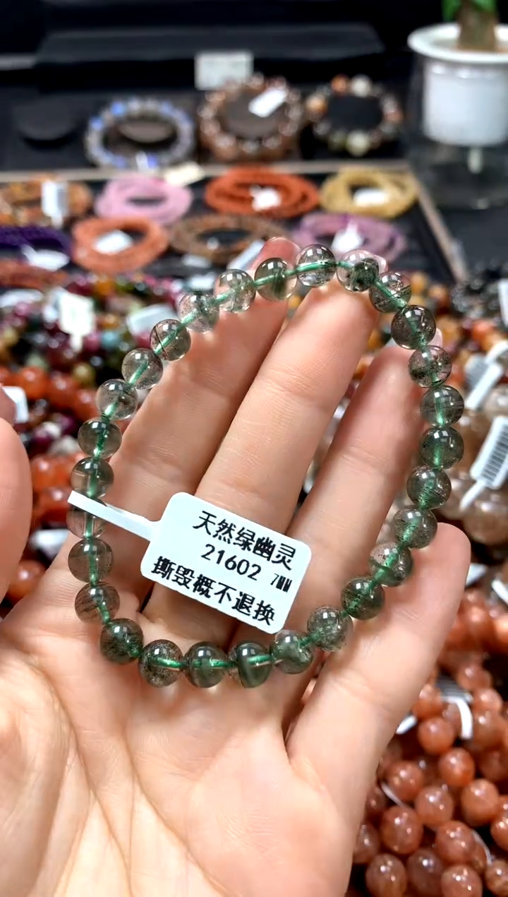 【闪购商品】水晶手串未镶嵌7************