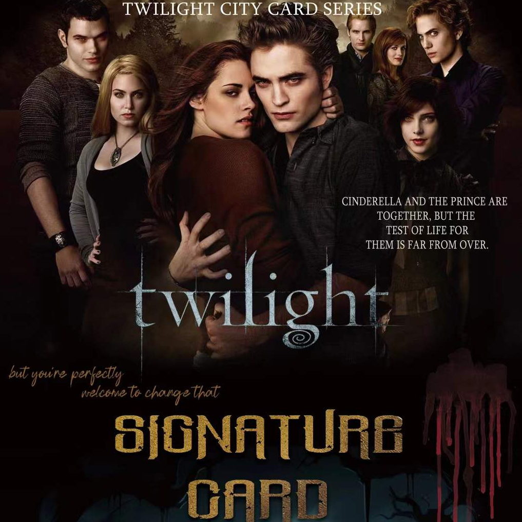 国谷Twilight 暮光之城 特级收藏卡盲盒代拆