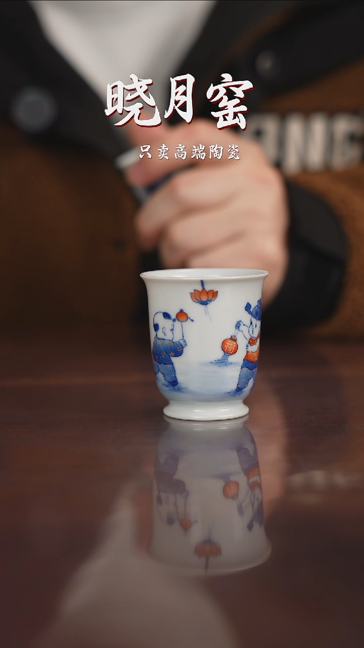 晓剑窑 非遗传承人