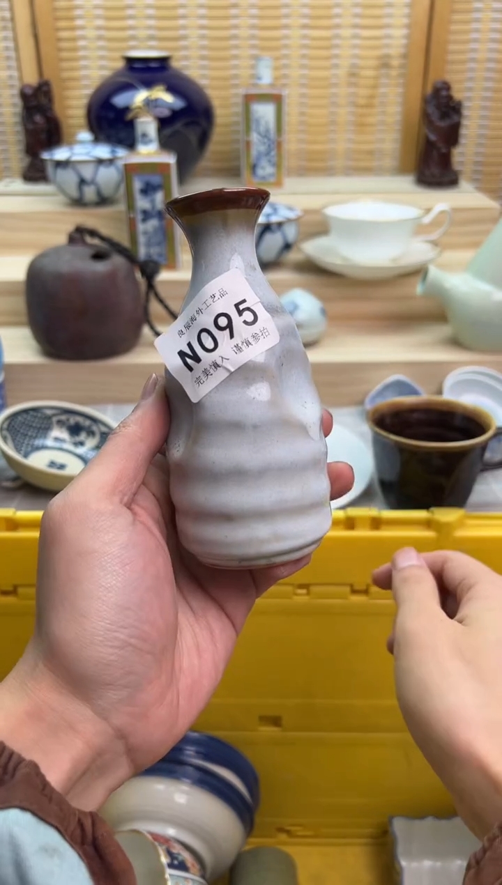 瓷片095nnnnnnnnnnnn